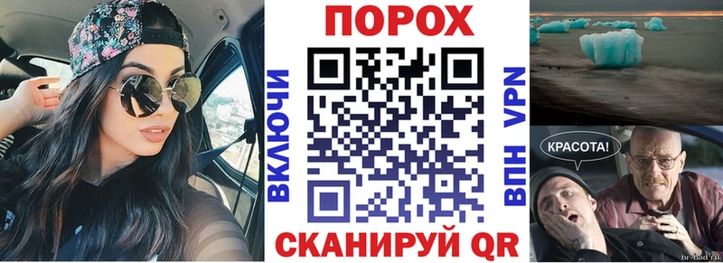 Купить закладки  Пикалёво  АМФЕТАМИН 97% 