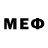 МЕТАМФЕТАМИН Methamphetamine Underwater Pirate 333