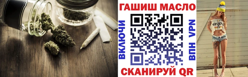 ТГК вейп  Купить где  Пикалёво 